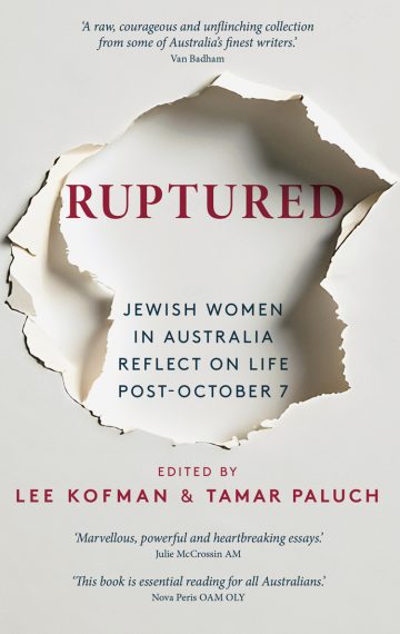 Ruptured